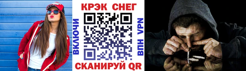 COCAIN Эквадор  Новопавловск 