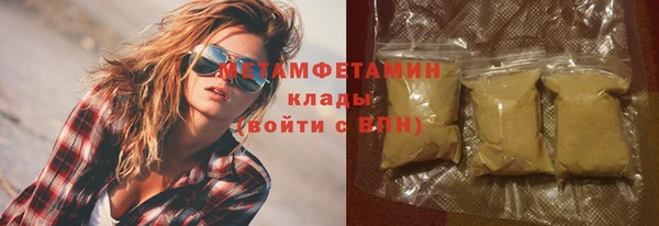 мет Алексеевка