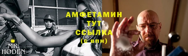 мет Алексеевка