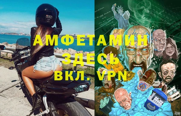 дживик Алзамай