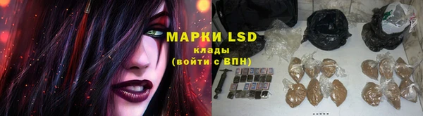 мет Алексеевка