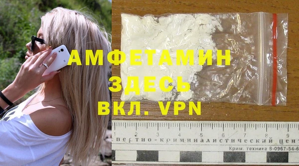 мет Алексеевка