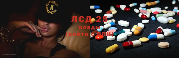 бошки Алексин