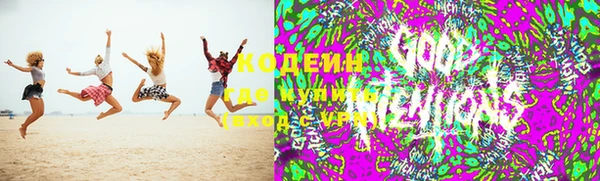 мет Алексеевка