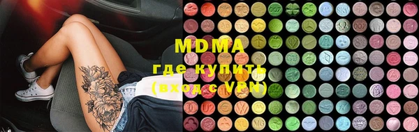 дживик Алзамай