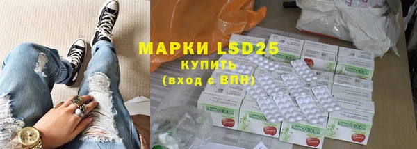 бошки Алексин