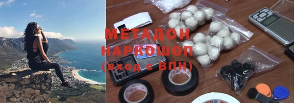 мет Алексеевка