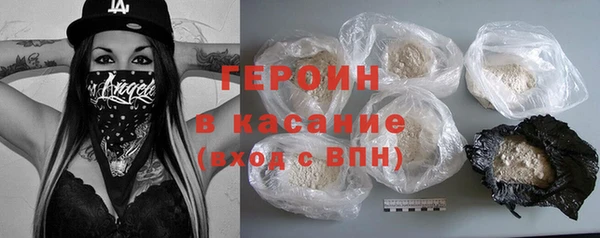 бошки Алексин